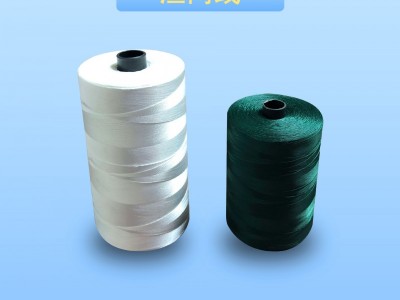 210D/2多规格尼龙渔网线高品质有保