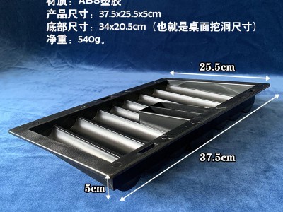 塑胶筹码盘收纳盒归置整理盒子托盘