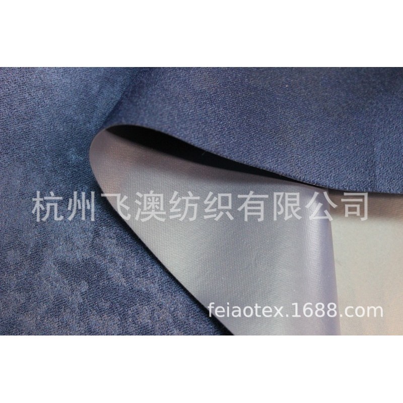 厂家直销卡丹绒，复合压花座套面料