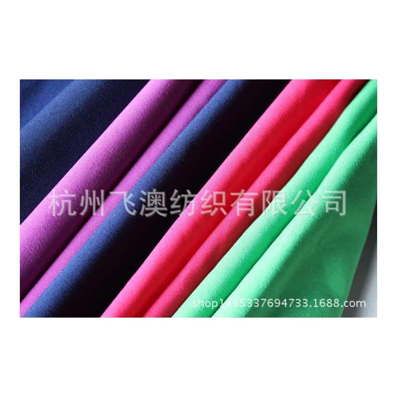 厂家直销100D平纹全涤四面弹高牢度染色，可做防水，印花