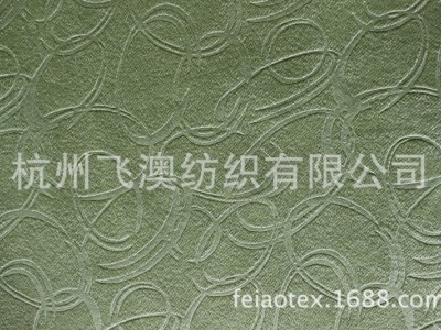 厂家直销沙发布，卡丹绒，压花复合b