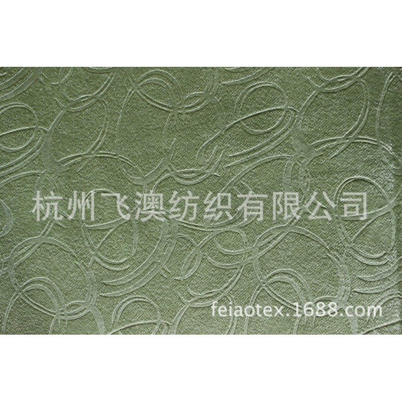 厂家直销沙发布，卡丹绒，压花复合bu