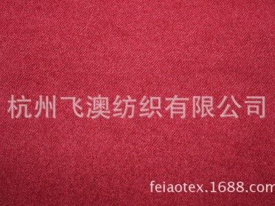 厂家直销卡丹绒，克重150-180，幅宽