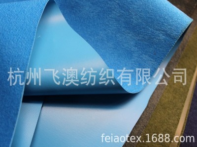 厂家直销卡丹皇面料PVC涂层面料 390