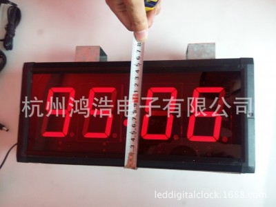 厂家鸿浩电子供应LED数字钟3英寸4位