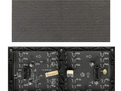 goakgaanp4-16sLED显示屏模组256x12