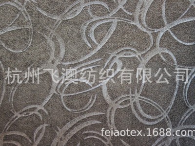 厂家直销轧花时尚车套布，斜纹梭织