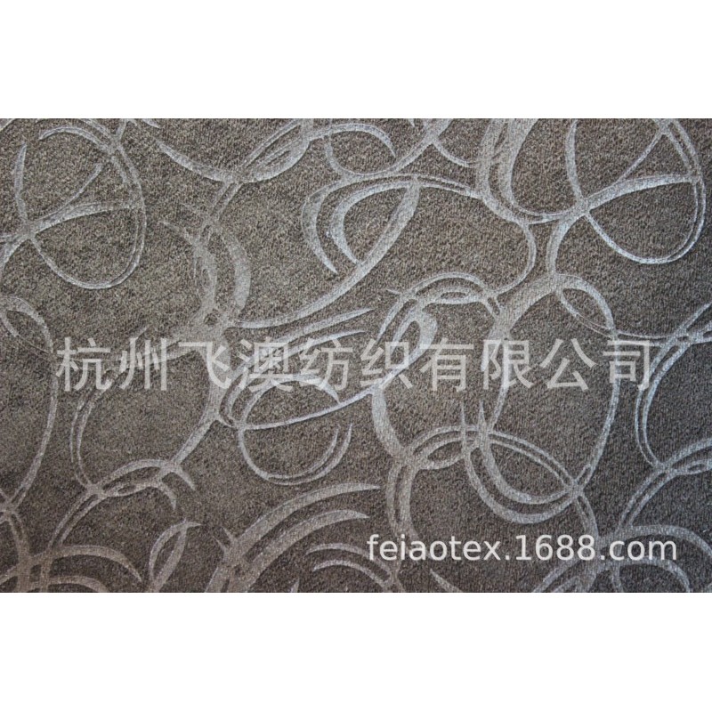 厂家直销轧花时尚车套布，斜纹梭织