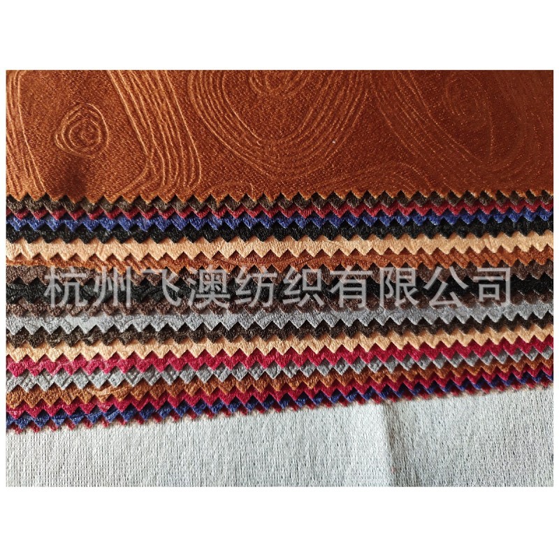 厂家直销轧花复合家纺布面料幅宽150CM 克重150-200 斜纹梭织面料