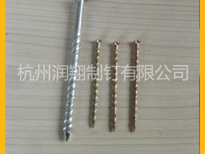 【30年老厂】搓丝钉 螺纹钉 环纹钉 