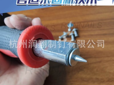 开关盒线槽固定器/深度打钉器/无需