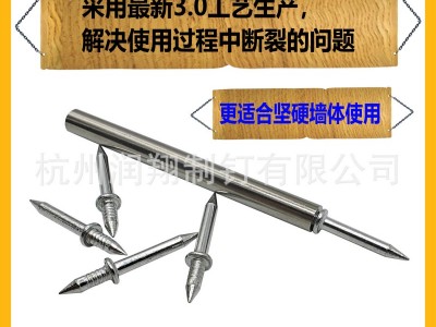高强度实木踢脚线无痕钉木饰面隐形
