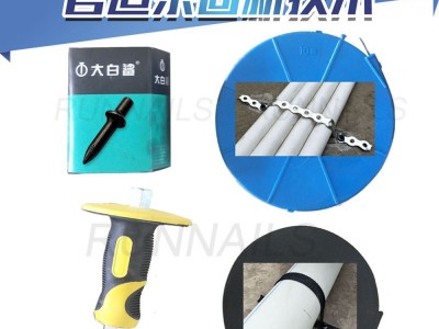 固定神器/管卡骑马卡管扣卡扣管夹水