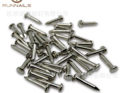 【30年老厂】机用圆头钉/制刷专用钉