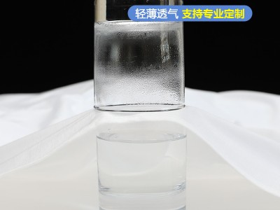 竹棉汗布复合TPU膜防水隔尿床笠床罩