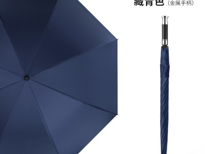 全自动劳斯莱斯高档车载雨伞奔驰宝