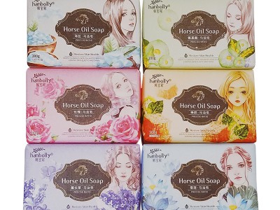 hanbolly韩宝莉200g马油皂洗脸沐浴