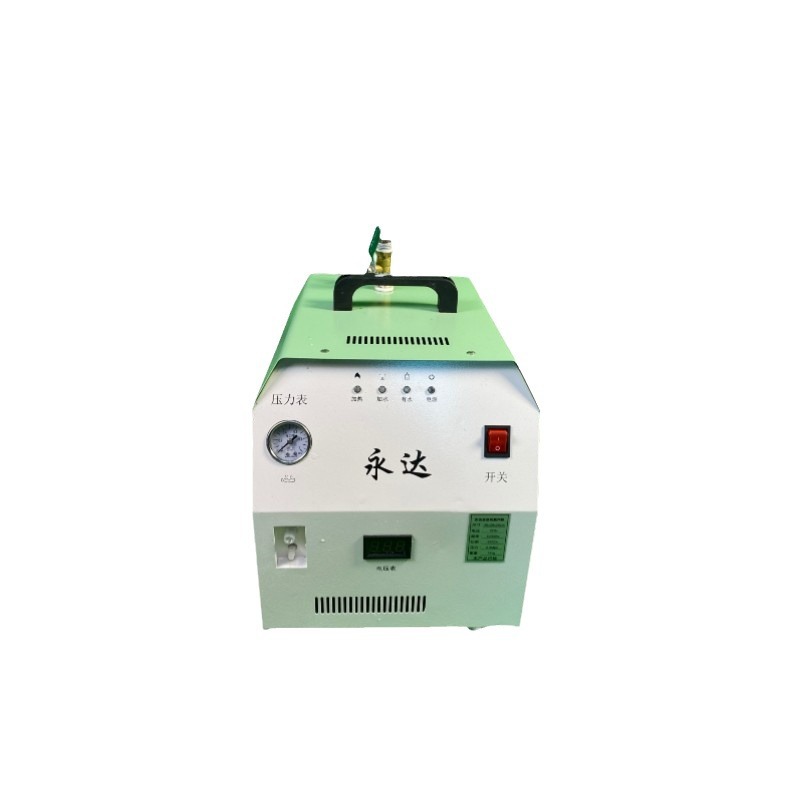 永达挂烫机窗帘店外出挂烫防干烧自带水箱15秒出蒸汽除皱手持智能