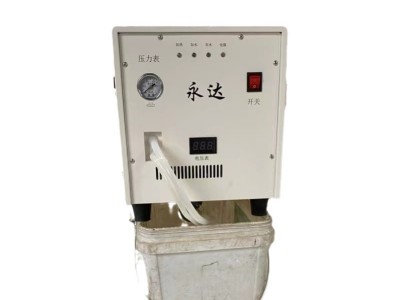 加工定制永达自动加水锅炉熨斗全蒸