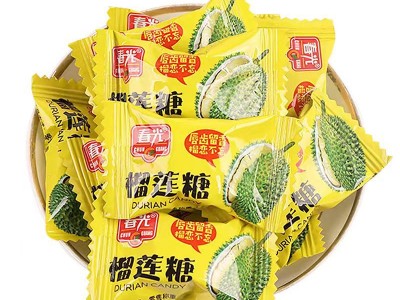 春光榴莲糖500g散装结婚婚庆喜糖水
