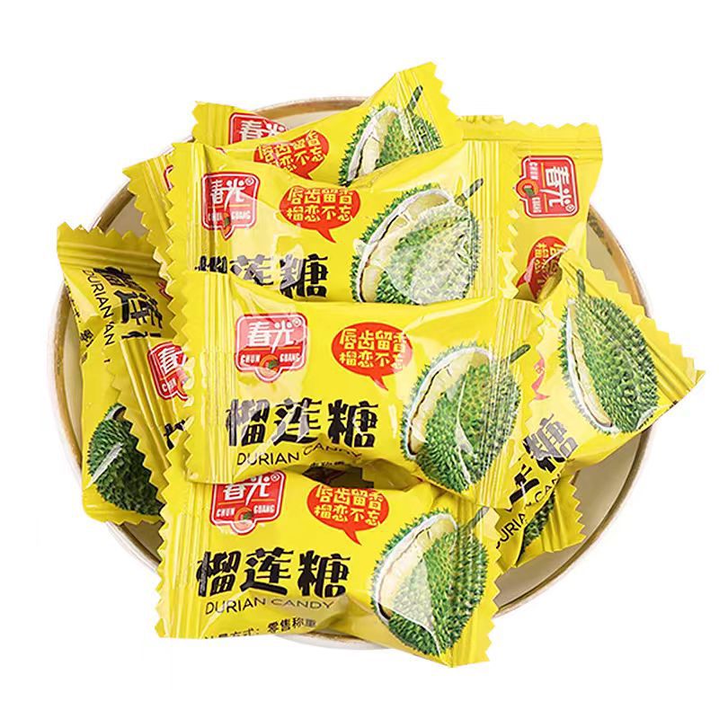 春光榴莲糖500g散装结婚婚庆喜糖水果糖海南特产糖果年货奶糖糖果