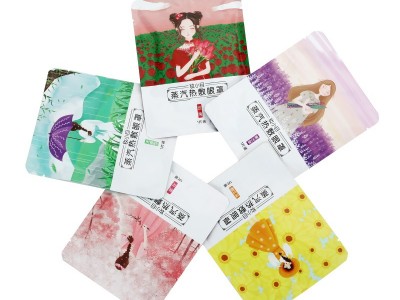 蒸汽眼罩眼疲劳可用遮光护眼发热眼