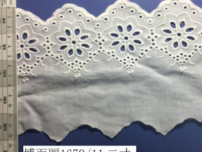 全棉服装辅料DIY 水溶花边大量现货