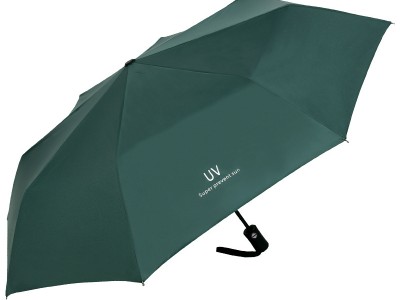 厂家全自动雨伞定制logo晴雨伞两用