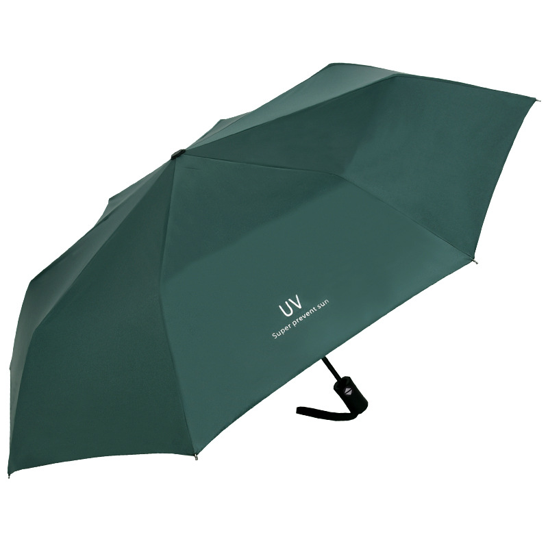 厂家全自动雨伞定制logo晴雨伞两用折叠伞太阳遮阳防晒伞礼品广告