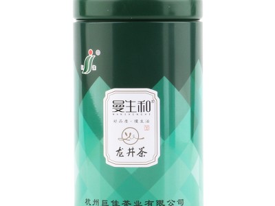 特大号加大雨伞跨境折叠结实伞女晴