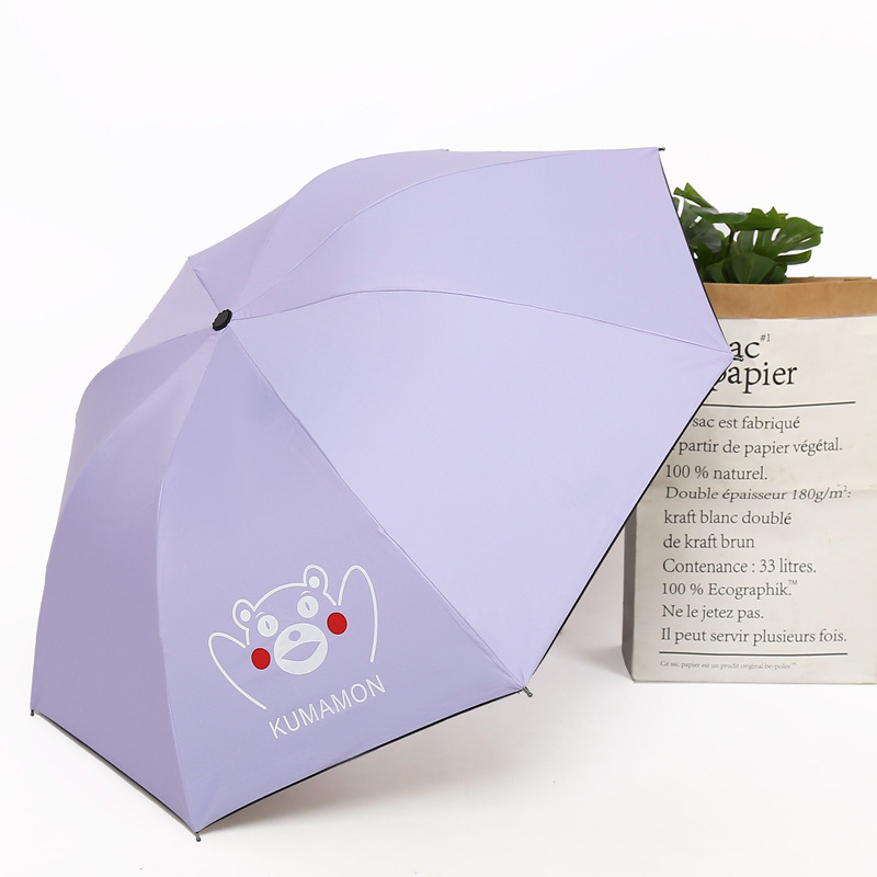 10骨黑胶晴雨伞双人加固大号两用纯色广告折叠商务广告礼品伞雨伞