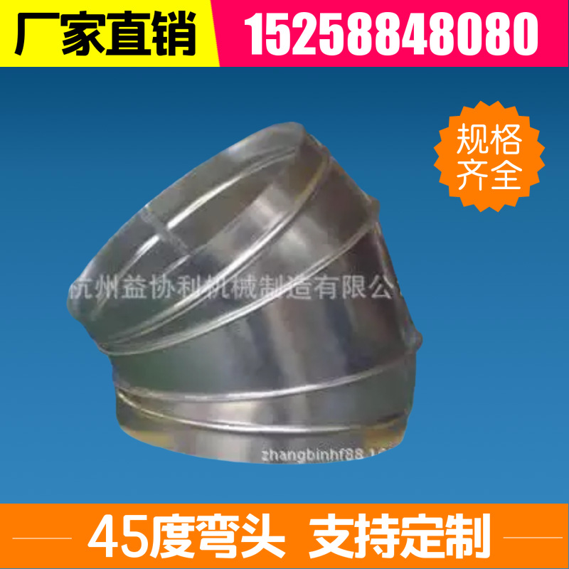 批发中国风黑胶晴雨伞梵高星空油画伞防晒紫外线遮阳伞