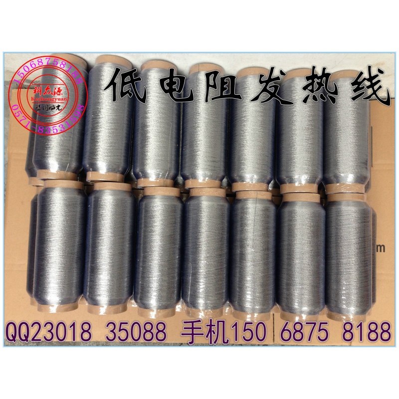 【日标】羽绒90纯白鸭绒水洗蓬松大朵服装标准填充物原料羽毛批发