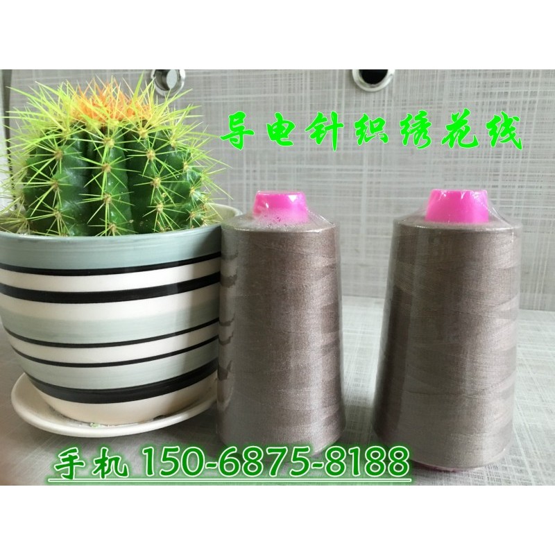 【羽绒样品】联系客服，未咨询不发货（样品免费、邮费到付）
