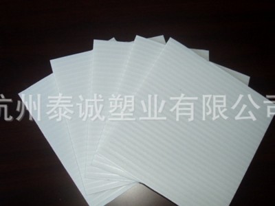 厂家供应 品钙塑板 钙塑箱 PE瓦楞板