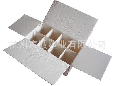 钙塑瓦楞箱 农药箱工业周转箱水果中