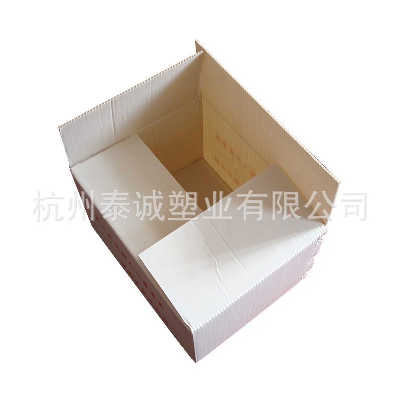 钙塑板箱海鲜包装箱 机械配件包装箱石塑纸箱中空板包装塑料纸箱