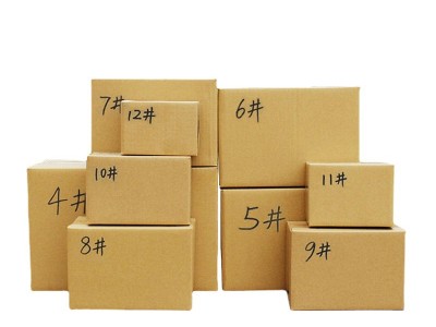 哇噢邮政特硬淘宝箱定制物流纸箱批