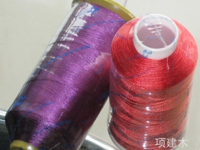 华欣直销  120D/2 150D/2 多色  涤