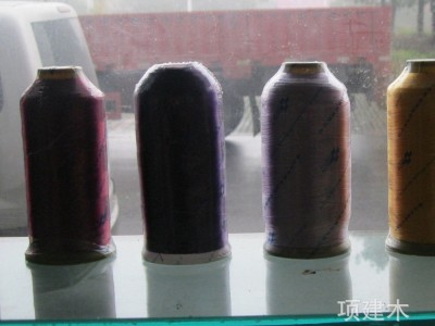 华欣直销  150D/2 多色  涤纶丝 涤