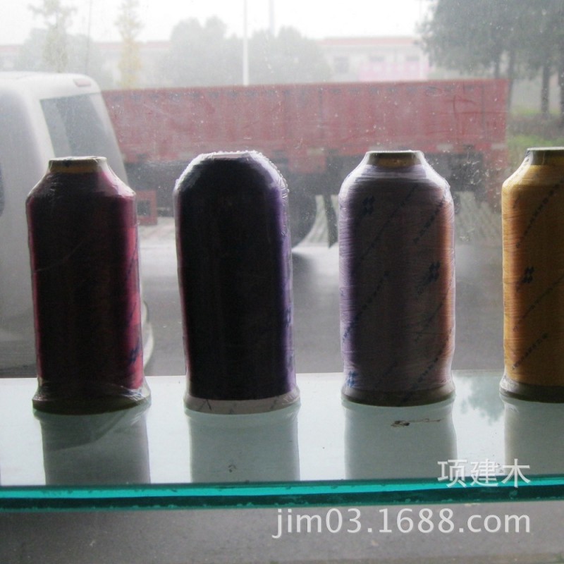 华欣直销  150D/2 多色  涤纶丝 涤纶绣花线