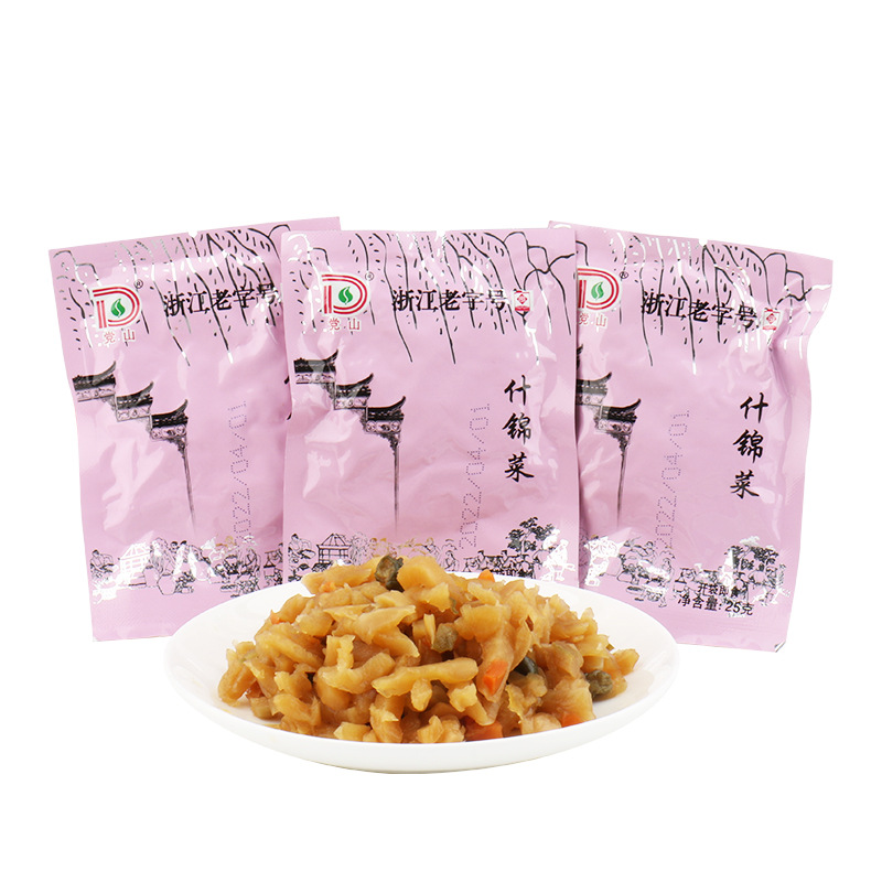 党山酱萃 什锦菜25g小包装20包一份什锦菜下饭小菜开袋即食