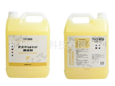 RACETOP自行车链条清洁剂5L大桶实惠