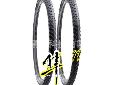 朝阳自行车外胎H5175隼299防刺折叠