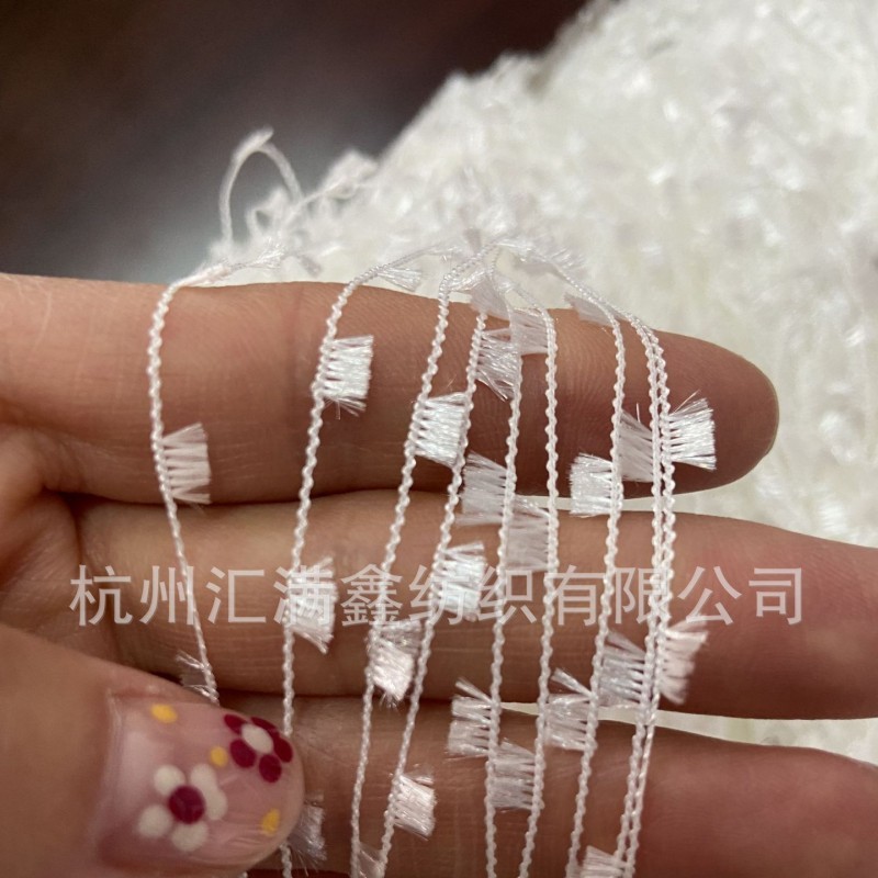 红旗纱 牙刷纱 缎染纱 特种纱 花式纱 钩编纱 小香风纱