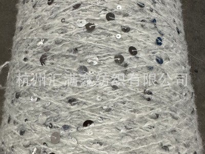厂家直销 大珠片 亮片线 手钩 机织 