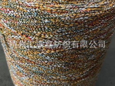 2023热销缎染花式纱，彩色大肚纱，