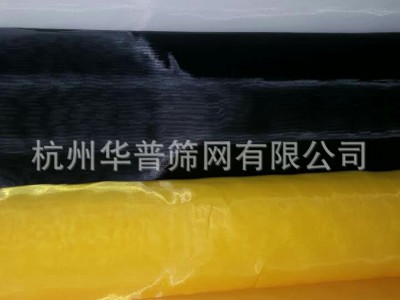 300目黄色34线径丝网 耐高温聚酯网