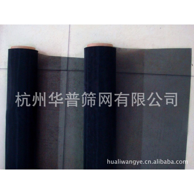 高密度加厚涤纶印花丝网 180目黑色涤纶复合丝网 正品国产丝网