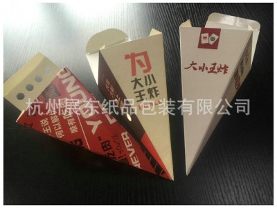 鸡排盒食品纸盒厂家 食品包装折叠纸